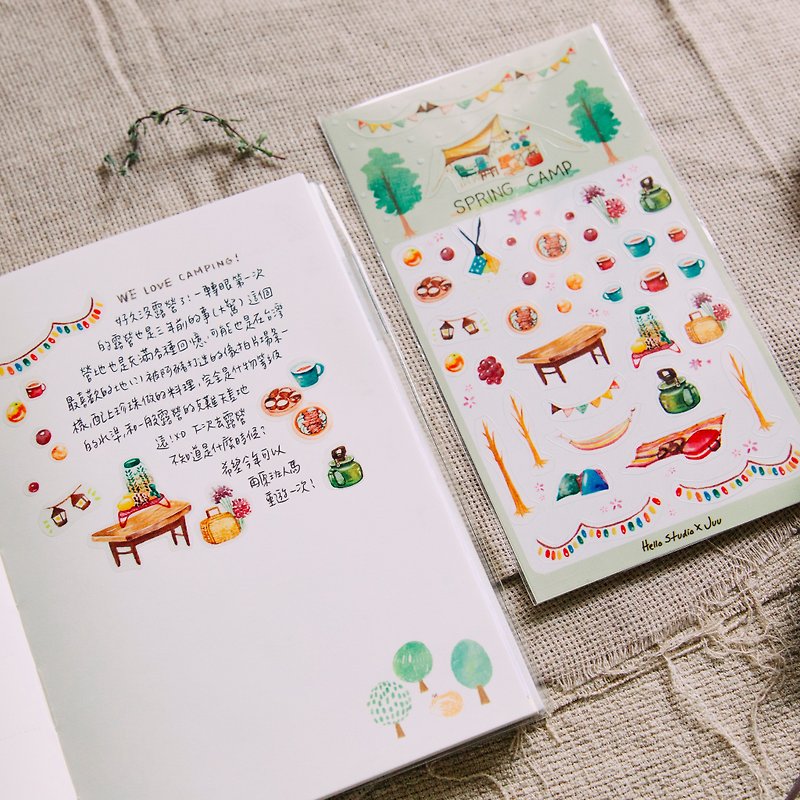 Spring camping │Spring Camp transparent sticker - Stickers - Paper 