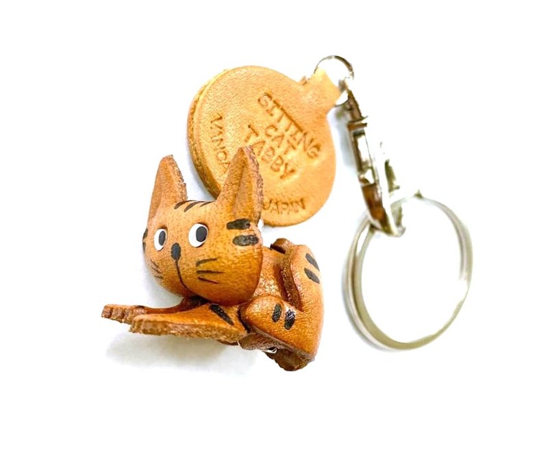 とらねこちゃん おすわり 本革キーホルダ 日本製 バンカクラフト - 鑰匙圈/鑰匙包 - 真皮 咖啡色
