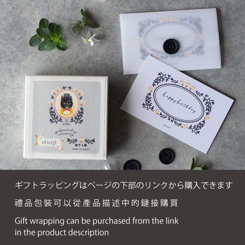 ステンレス】バラのイヤーフック / 赤 - ショップ 地下3階