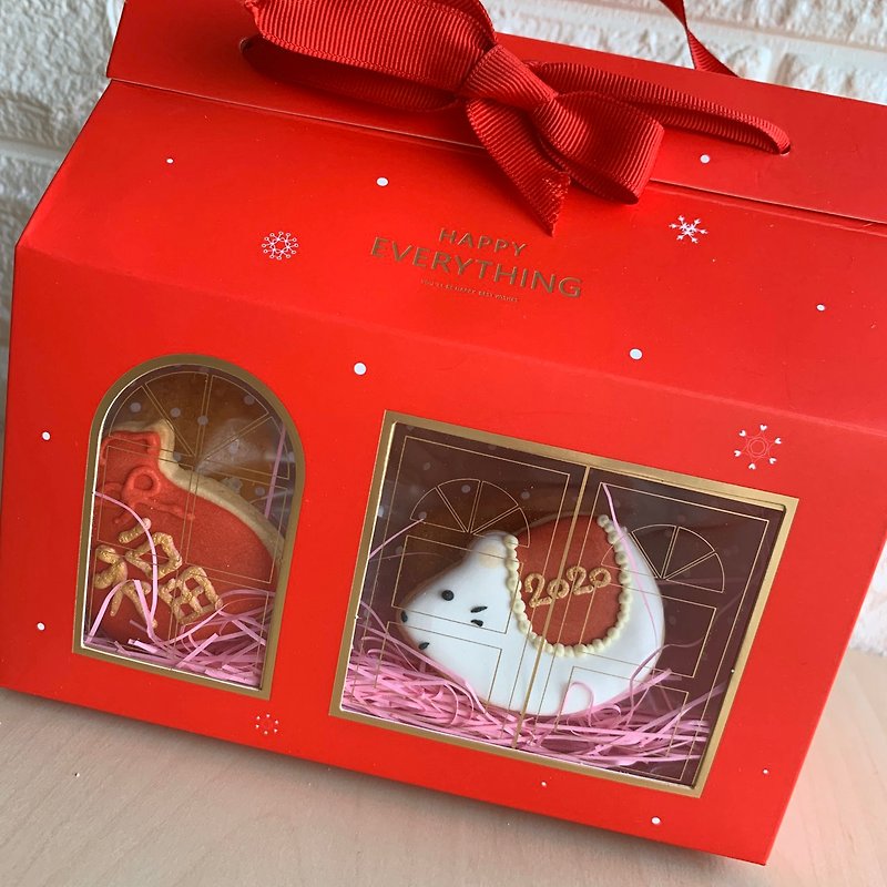 Chinese New Year Handmade Cookies Gift Box - Handmade Cookies - Fresh Ingredients 