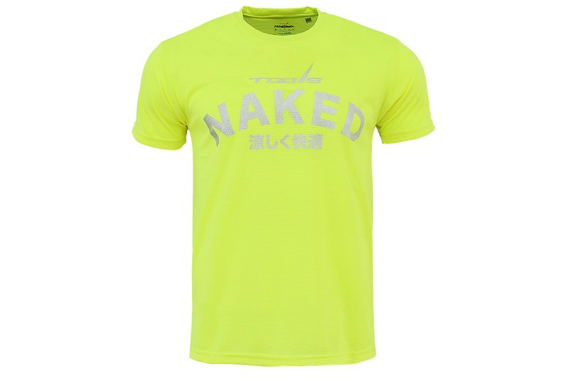 ✛ツール✛NAKED-X光冷や汗半袖T /スウェットT /ウィッキング/通気性の鮮やかな色の黄色＃ - Tシャツ メンズ - ポリエステル イエロー