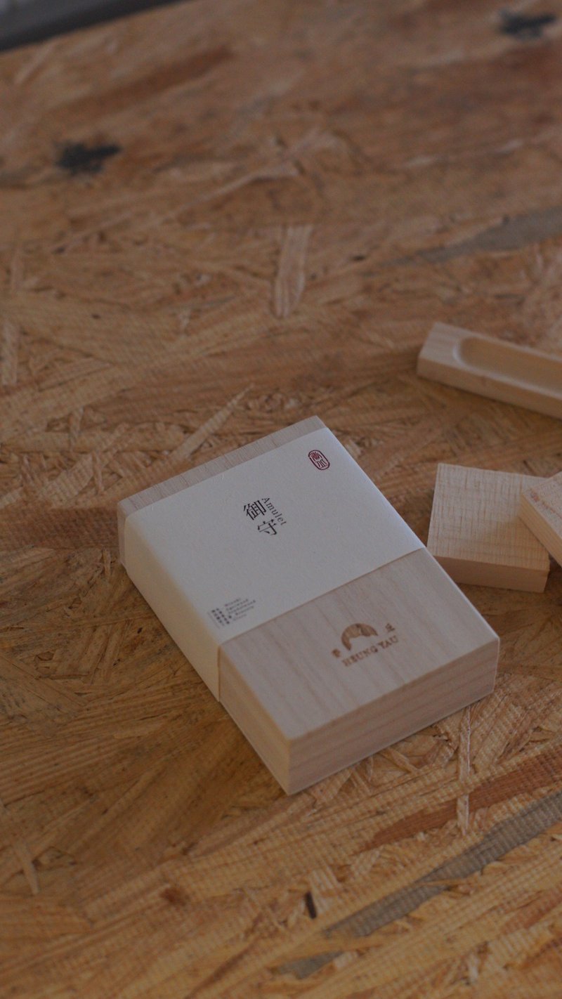 【和暖氣息】御守 Amulet 日本檜木 Hinoki 香港製香 - 香氛/精油/擴香 - 木頭 白色