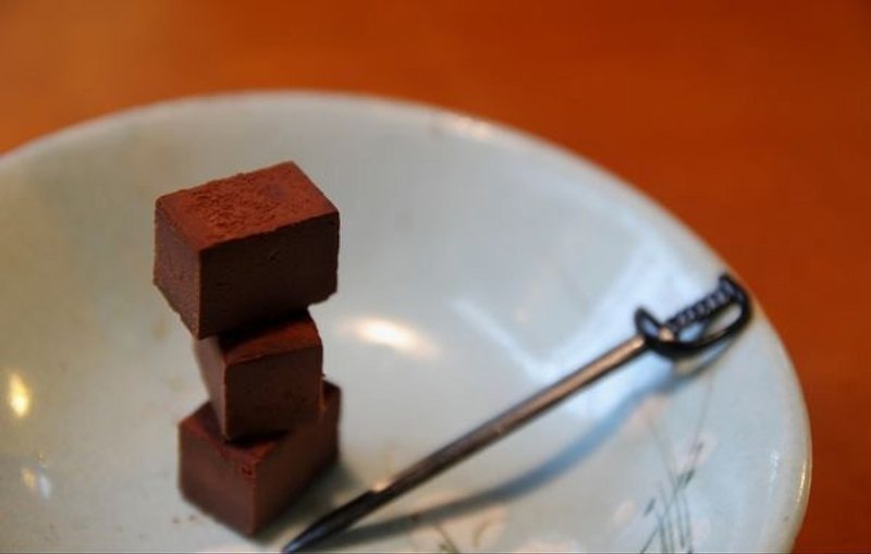 Japanese-style raw chocolate 75% - ช็อกโกแลต - อาหารสด 