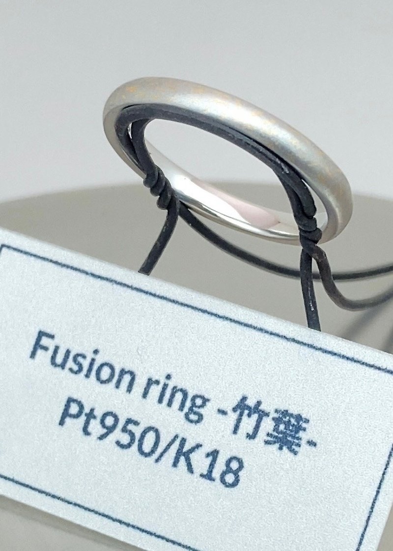 受注商品　fusion ring -竹葉- - 戒指 - 貴金屬 銀色