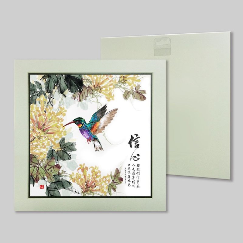 因為我們行事為人 是憑著信心 不是憑著眼見 (cv5) - 擺飾/家飾品 - 紙 