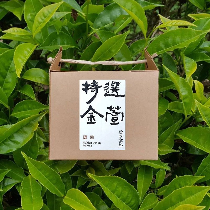 Mystea Journey | Jinxuan Oolong, 10 Whole Leaf Pyramid Teabags - ชา - อาหารสด 
