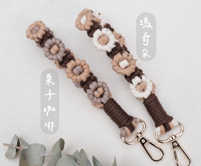 Macrame Daisy Wrist Strap Small Flower Coffee Series - Shop Le Rêve Doré  Handmade Lanyards & Straps - Pinkoi