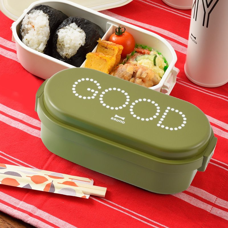 【父親節禮物】輕巧便攜 | 日本BRUNO GOOD 便當盒 BHK225 - 便當盒/食物袋 - 其他材質 綠色