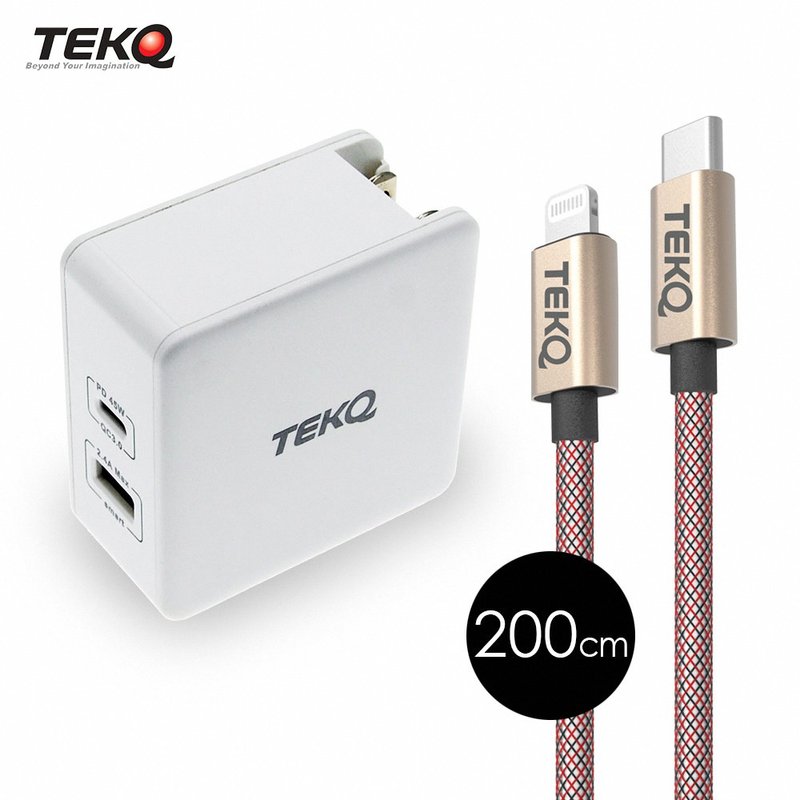 TEKQ2孔 57W USB-C/USB PD QC 旅充+TEKQ USB-C 快充傳輸線200cm - 行動電源/充電線 - 其他材質 白色