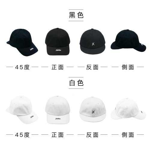 scha 帽子 シャーロック帽 SCHA シャー｜正規通販 VISION OF FASHION