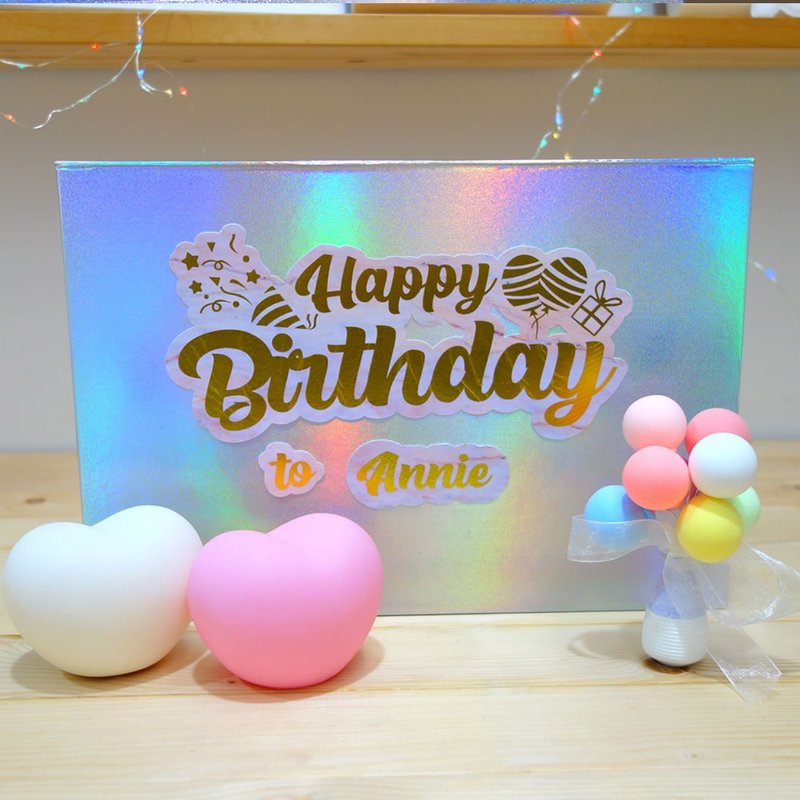 [Custom Birthday Gift Box] Talking Flashing Colorful Silver Gift Box - Handmade Custom Bronzing Text Stickers - กล่องของขวัญ - กระดาษ สีใส