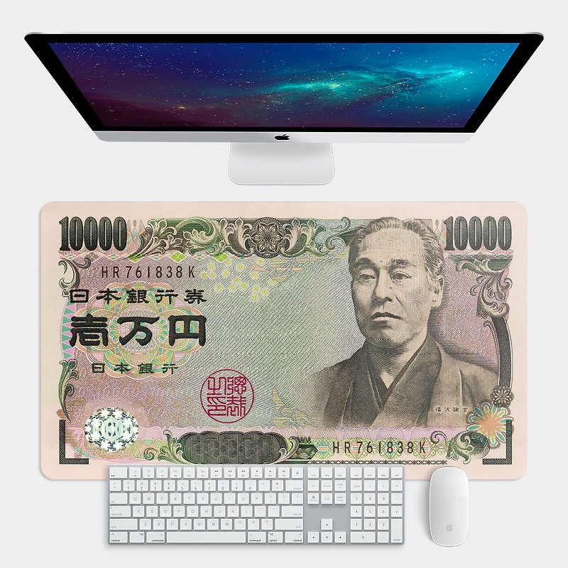 10,000 yen large size gaming mouse mat placemat desk mat PS010 - แผ่นรองเมาส์ - ยาง สีกากี