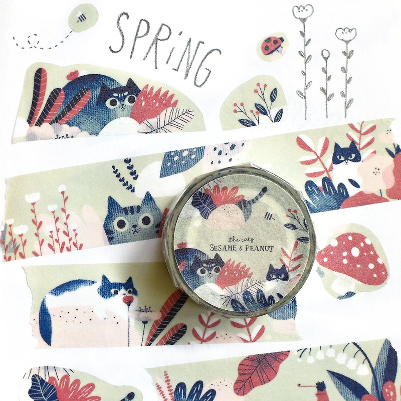 Lots and lots of cat spring washi tape - Washi Tape - Paper Green