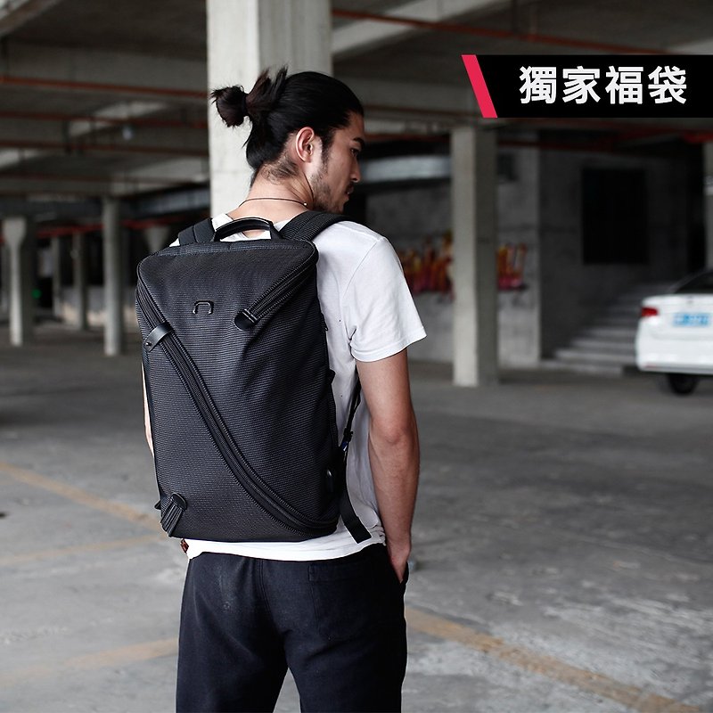【Pinkoi 獨家福袋】UNO I 一體成型後背包+任選配件包 - 星空黑 - 背囊/背包 - 防水材質 黑色