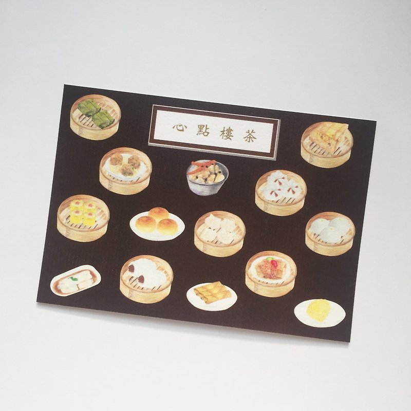 Hong Kong Series-Hong Kong Tea House Dim Sum Postcard - Cards & Postcards - Paper Multicolor