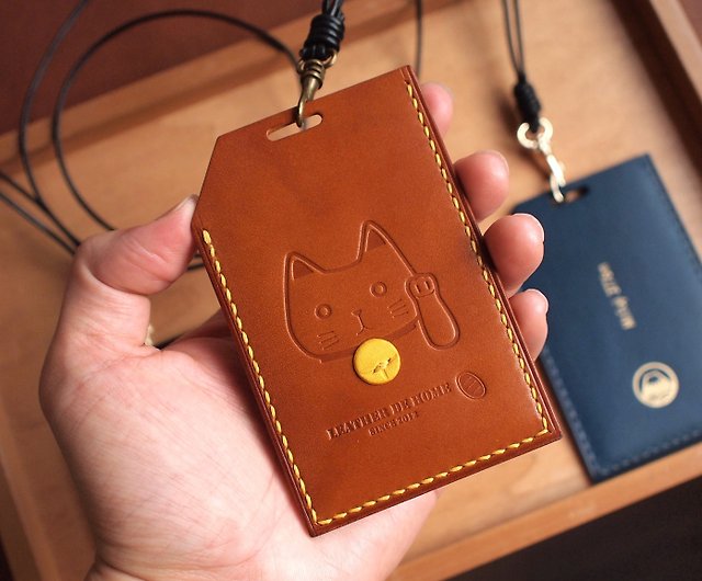 Lucky Leather Craft
