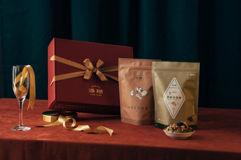 添糖 - 黑糖老薑+健康元気10堅果 限定禮盒組 - 堅果 - 紙 咖啡色
