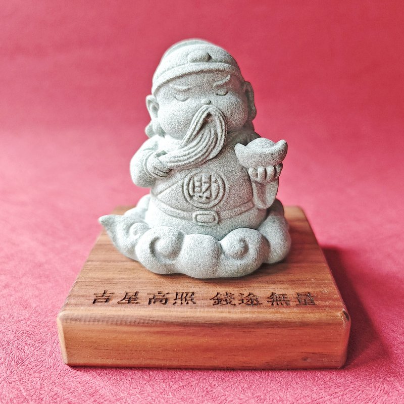 Guan Gong statue fortune promotion birthday housewarming gift Taiwan Souvenirs - Stuffed Dolls & Figurines - Stone Gray