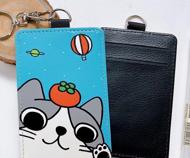 Vegan Leather ID Holder / Wallet with Keyring
