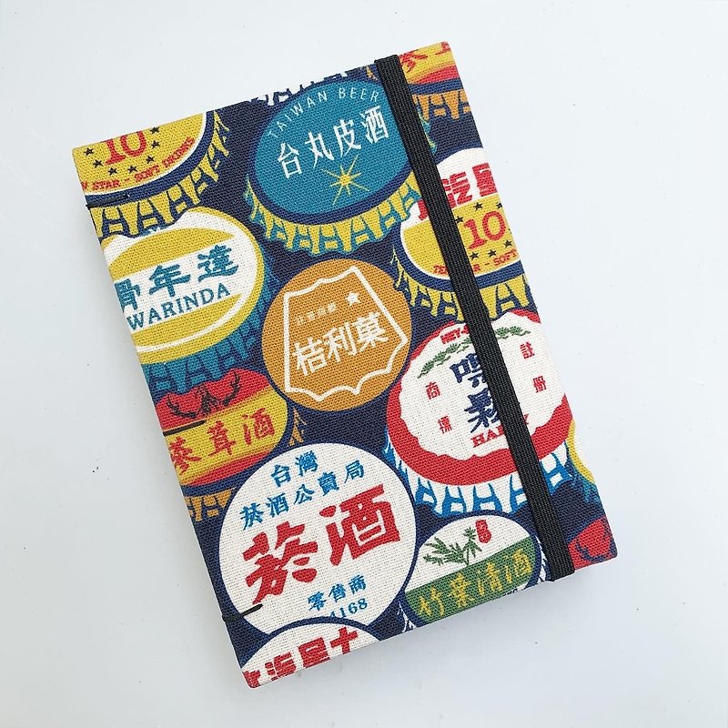 【母の日ギフト】古き台湾の喫煙と飲酒の時間 - 2024年未期限A6手縫い家計簿 - ノート・手帳 - 紙 