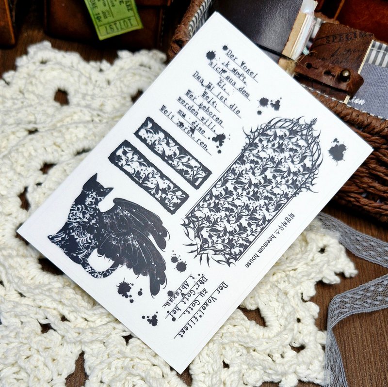Black Gothic sticker - 紙膠帶/和紙/PET - 紙 白色