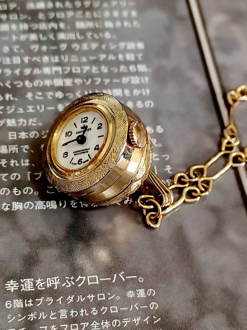 vintage jewelry MARVESTER 古董 霧金球型機械錶 項鍊 - 項鍊 - 其他金屬 