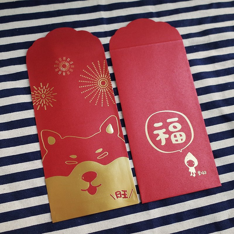 Layoo │ blessing to hot red bag high-volume paper texture paper limited - ถุงอั่งเปา/ตุ้ยเลี้ยง - กระดาษ สีแดง