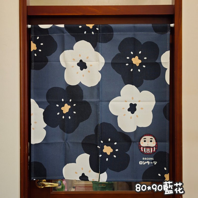 【longtanji】新作デザインのれん 福神 達磨のれん - のれん・表札 - コットン・麻 