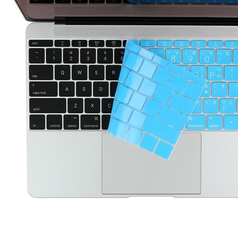 BEFINE KEYBOARD KEYSKIN New MacBook Pro 13 (8809402592463) - 平板/電腦保護殼 - 矽膠 藍色