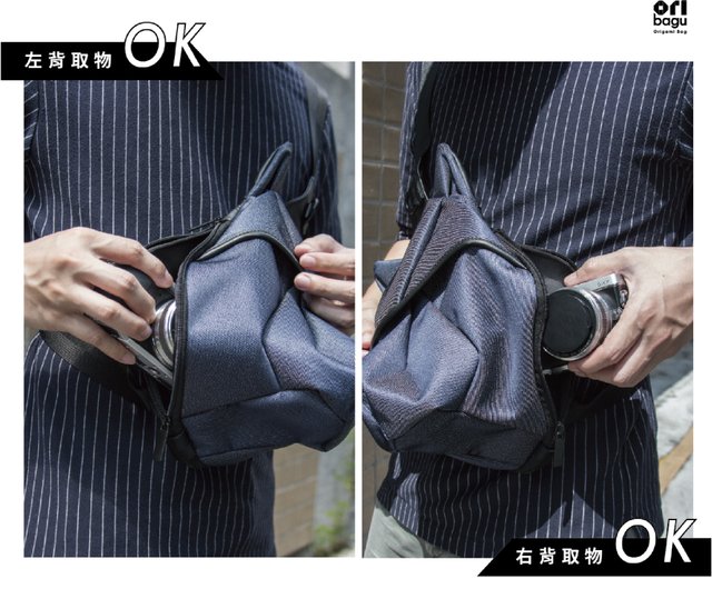 ORIBAGU折り紙バッグ ボディバッグ デニムオオカミ - ショップ ORIBAGU