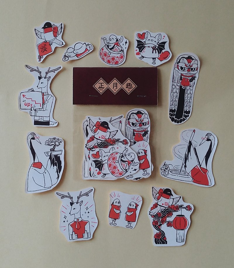 Paper Stickers Red - New Year Fun Illustration Sticker Set 12 pieces