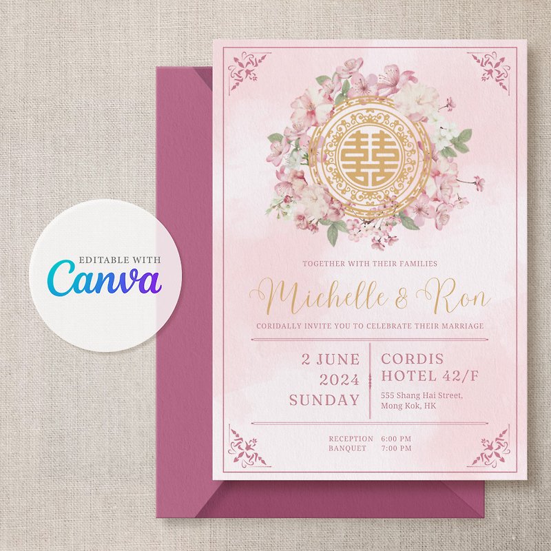 [Electronic Wedding Invitations] [Canva Applicable] Pink Watercolor Floral Wedding Invitations - การ์ดงานแต่ง - วัสดุอื่นๆ สึชมพู