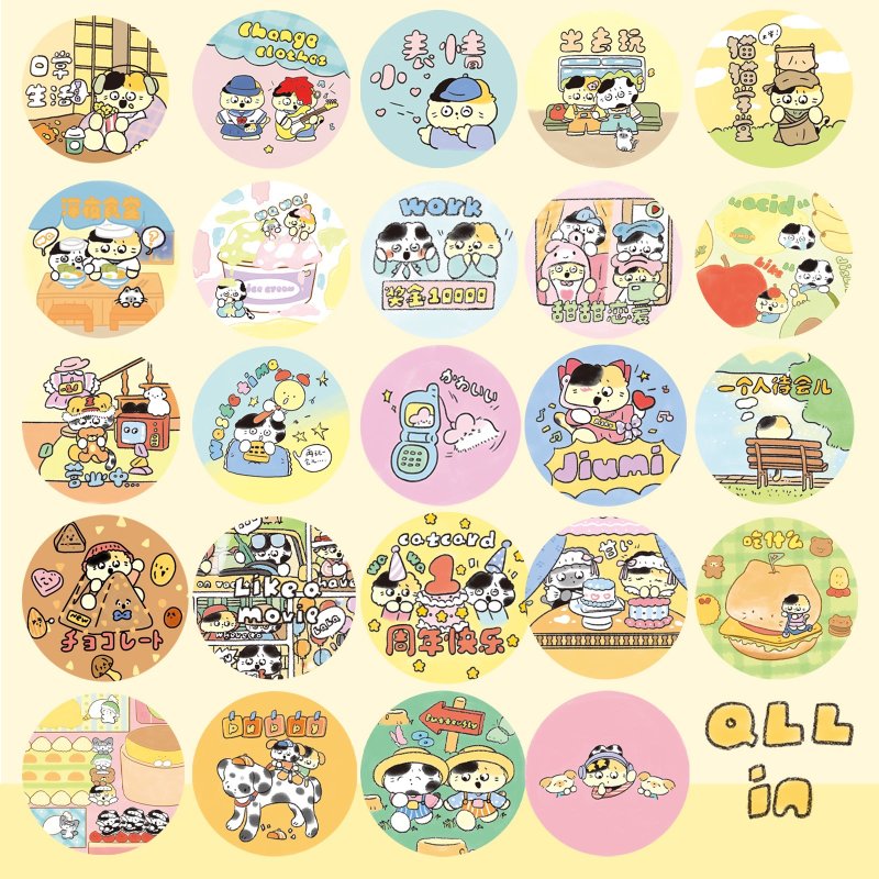 【全第五-十六彈含週年款】和紙貓貓膠帶手帳膠帶 - 紙膠帶/和紙/PET - 紙 多色