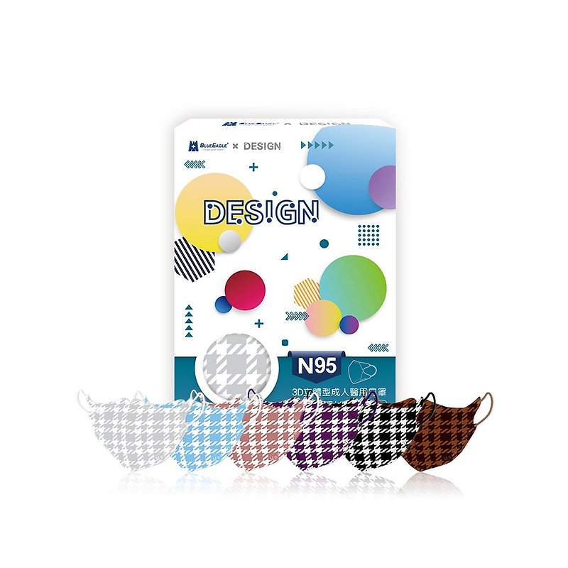 Blue Eagle N95 3D Adult Medical Face Mask | Houndstooth 10 pack - Face Masks - Other Materials Multicolor