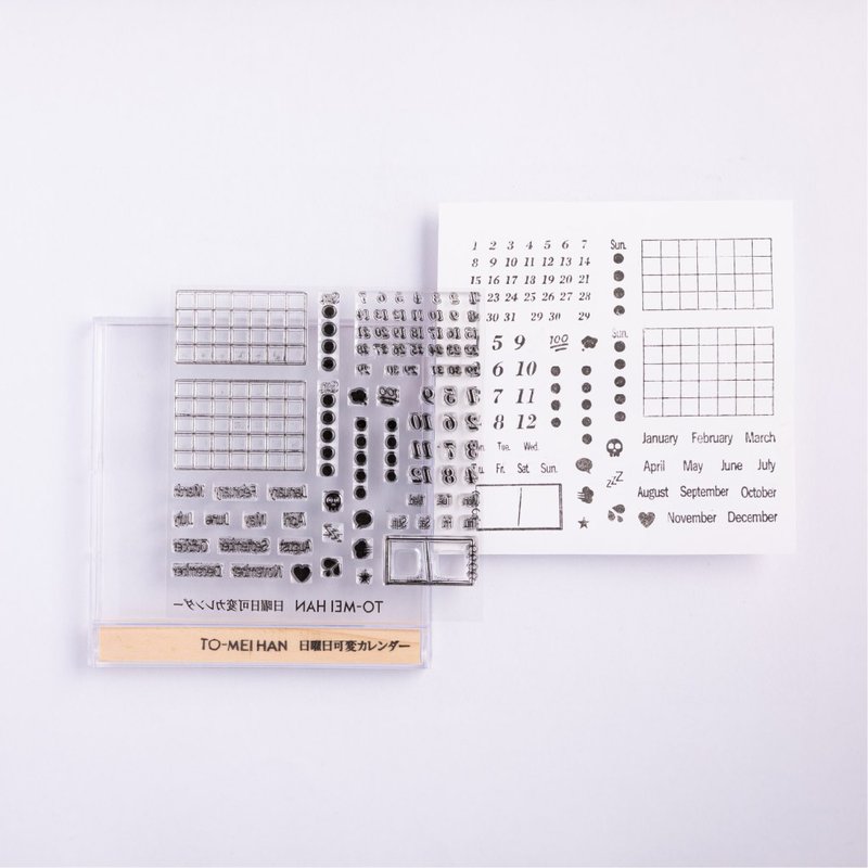 TO-MEI HAN Sunday variable calendar │ Stick and peel │ Transparent stamp - Stamps & Stamp Pads - Resin Transparent