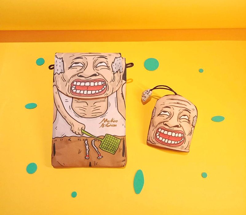 [Offer set] Smile bag + suede key storage bag, side backpack, storage, exchange gifts - Messenger Bags & Sling Bags - Cotton & Hemp Orange