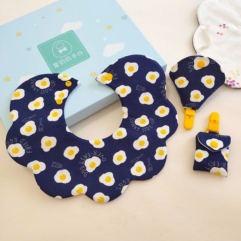 Cotton & Hemp Baby Gift Sets Blue - Poached egg (dark blue)-Miyue gift box / saliva towel / pacifier clip / dust cover / safety charm bag