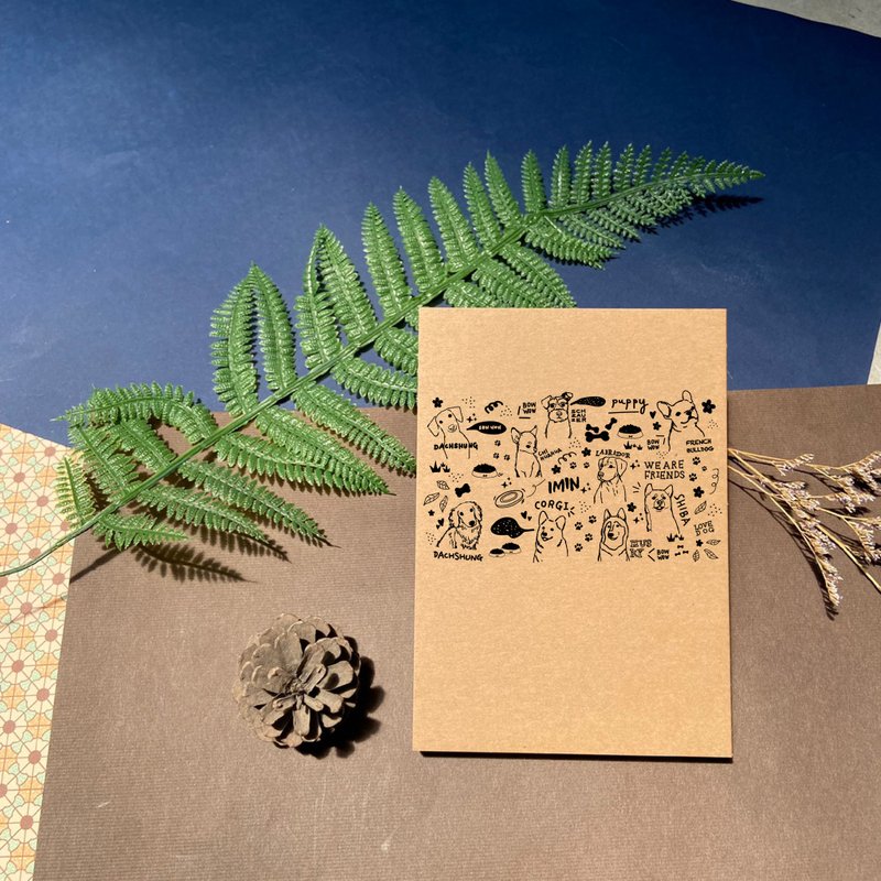 | Cutie Dogs | Hand-threaded plastic bound notebook checkered inner page - Notebooks & Journals - Paper Multicolor