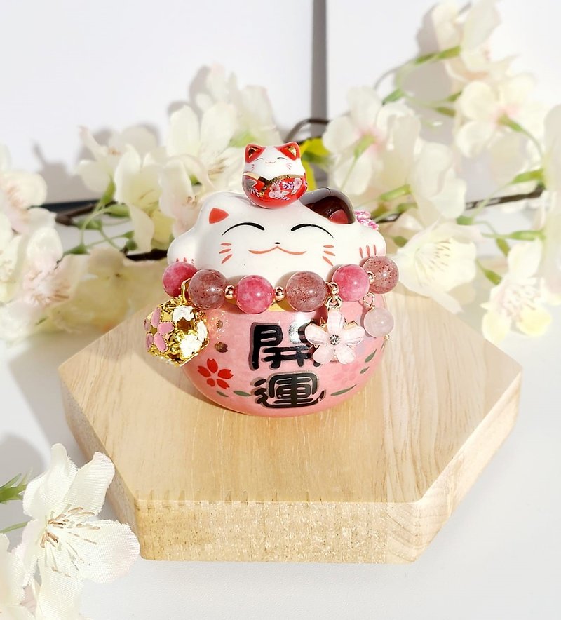 New Year's Auspicious Cute Cat-Natural Crystal Lucky Cat Jewelry - ของวางตกแต่ง - คริสตัล 