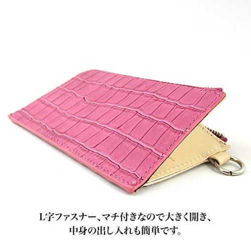 【ハンドメイド】本革　ミニフラグメントケース85×135　クロコ型押しブラック クロコダイル フラグメントケース（ブラック） – muta Online Store