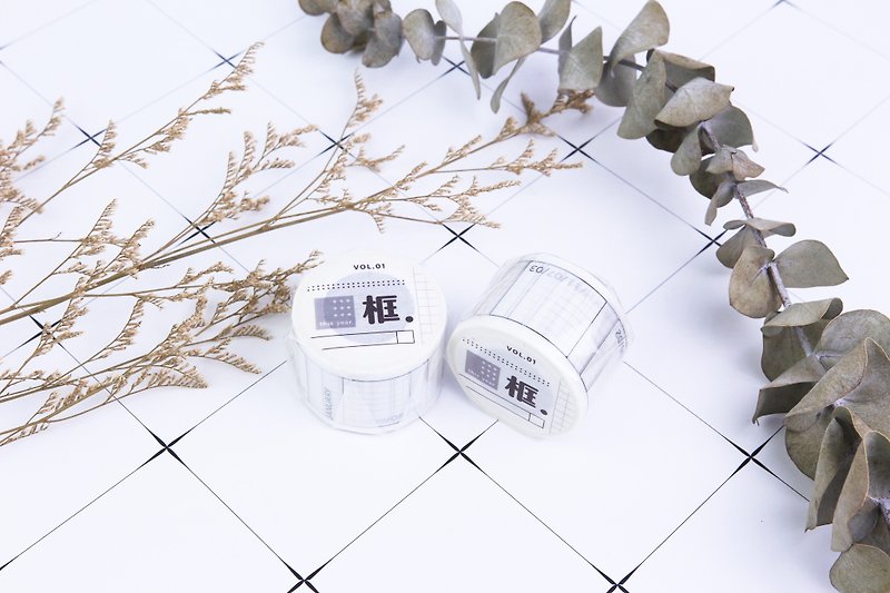 【No Recycle Series】Matte PET/Japanese Washi by 玖食 - Washi Tape - Other Metals White