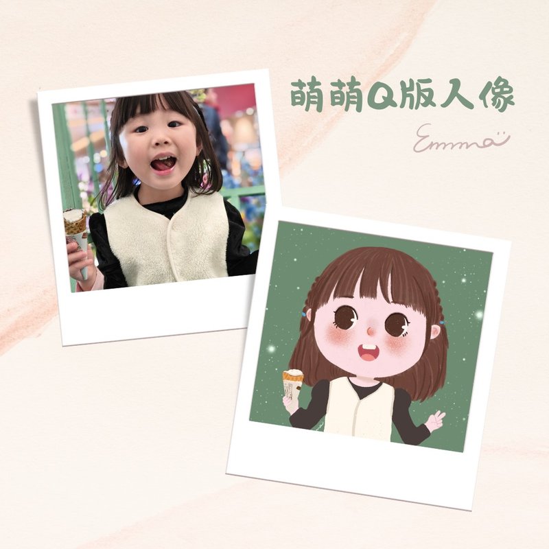 蠟筆風萌萌手繪Q版人像似顏繪 蠟筆卡通手繪 寶寶畫像 可愛手繪 - 電子似顏繪/繪畫/插畫 - 其他材質 