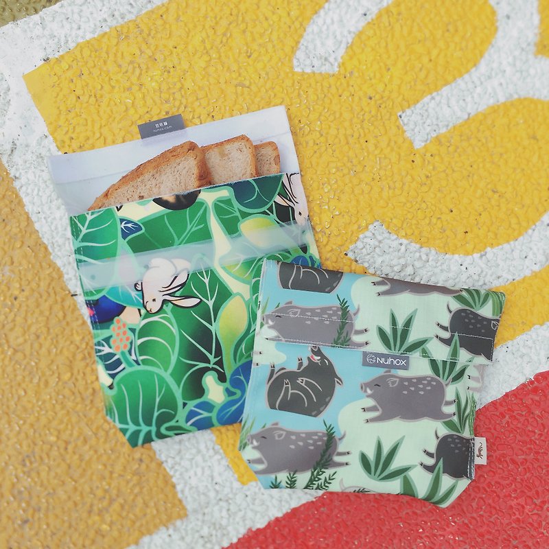 【石虎山豬食物袋 】/ MIT食物袋 - 野餐墊/露營用品 - 矽膠 綠色
