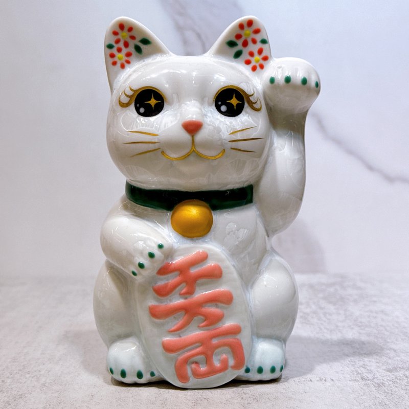 清水焼招き猫 | 花結晶、白、一千万両、左 - 置物 - 磁器 ホワイト