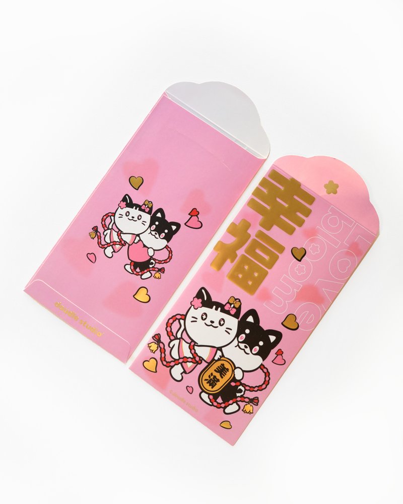 【Fast Shipping】2026 Lunar New Year Year of the Horse Hot Stamped Red Envelope - Lucky Bean Cat Design - Chinese New Year - Paper Pink
