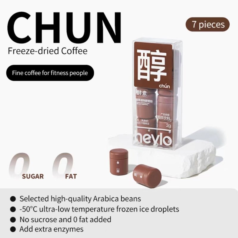 Freeze-dried Coffee-CHUN - Coffee - Concentrate & Extracts 