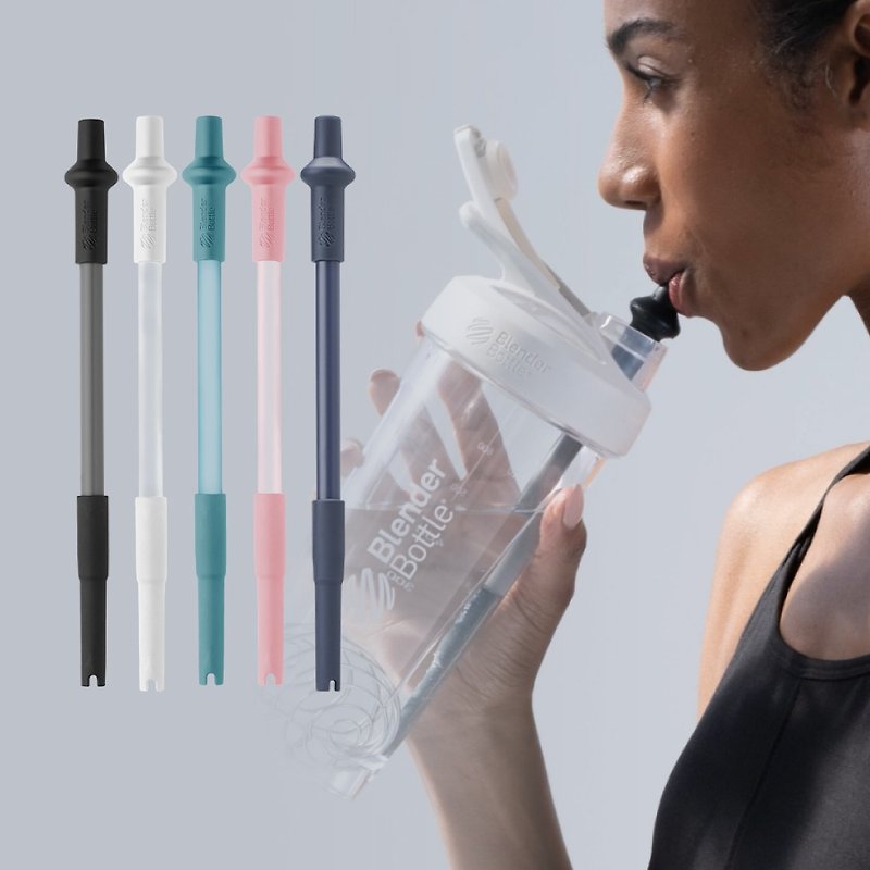 【BlenderBottle】Straw elastic straw - Reusable Straws - Silicone 