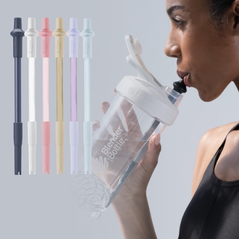 【BlenderBottle】Straw 彈性吸管 - 環保吸管 - 矽膠 