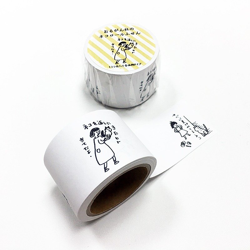 Classiky x ORGANSHA Cat's Daily Life Roll Sticky Memo【38mm (85701-02)】 - Sticky Notes & Notepads - Paper White