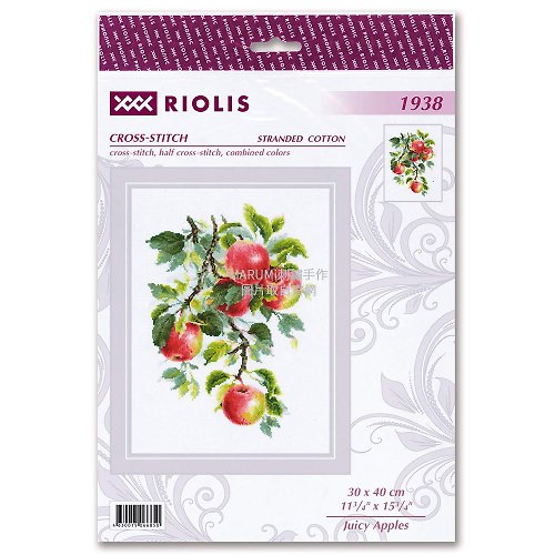RIOLIS Cross Stitch Kit - Forget Me Not - Shop marumizakka Knitting,  Embroidery, Felted Wool & Sewing - Pinkoi